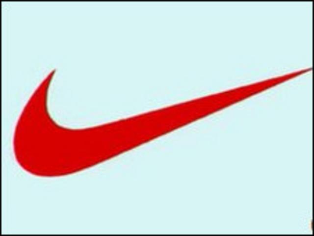 Лого Nike