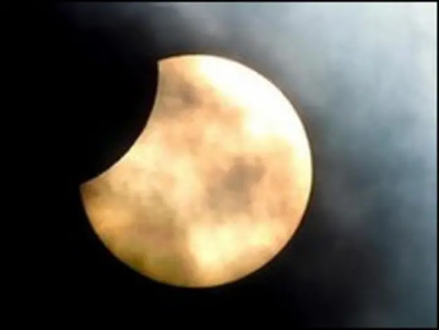 Gerhana Matahari Sebagian 