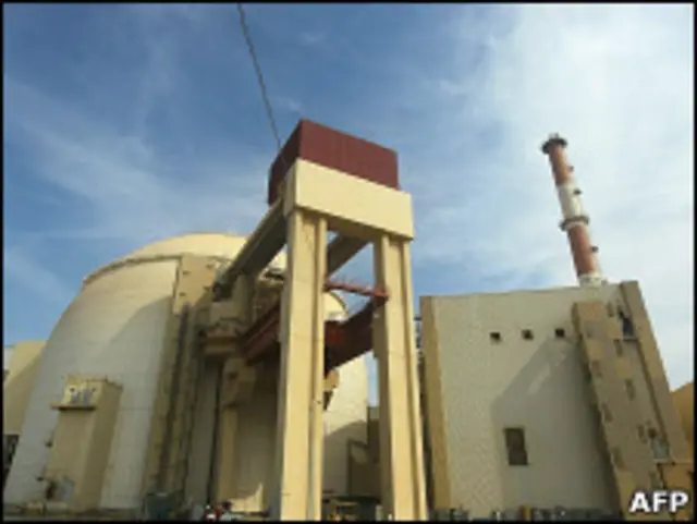 АЭС в Бушере