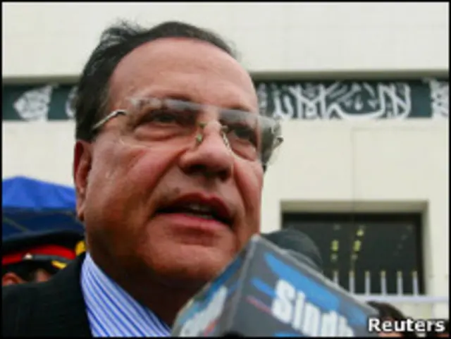 Salman Taseer