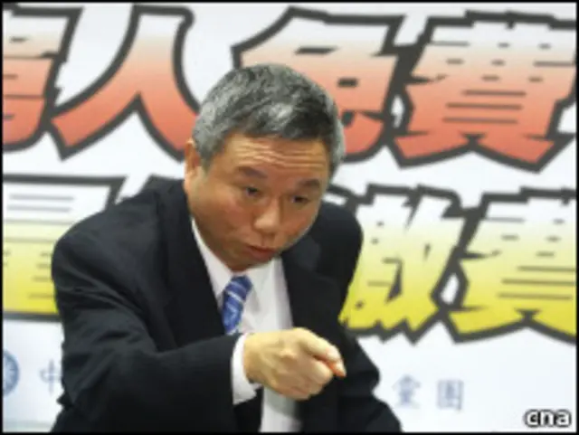 卫生署长杨志良