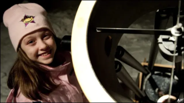 Кэтрин Грэй