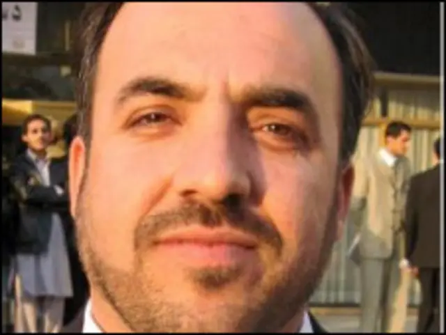 لطف الله مشعل