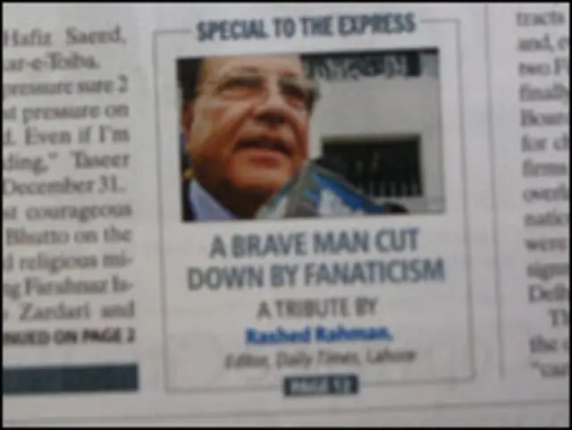 ईश निंदा क़ानून को लेकर गवर्नर सलमान तासीर की उनके ही सुरक्षागार्ड ने इस्लामाबाद में हत्या कर दी थी.