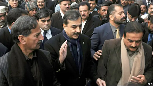 प्रधानमंत्री गिलानी