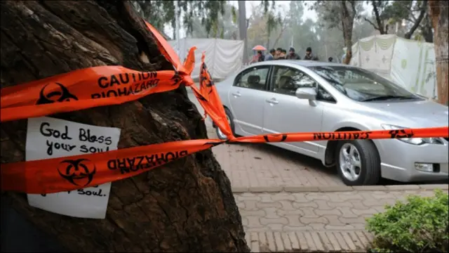 اسلام آباد موقع پر 