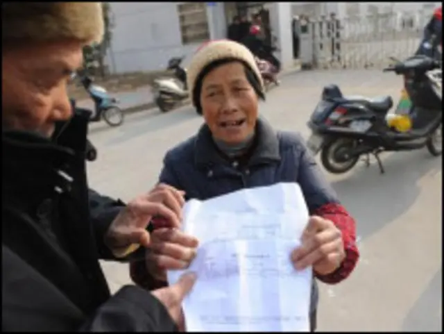 电源厂污染导致大批儿童铅中毒