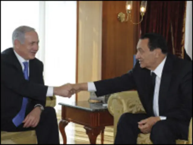 Netanyahu, Mubarak