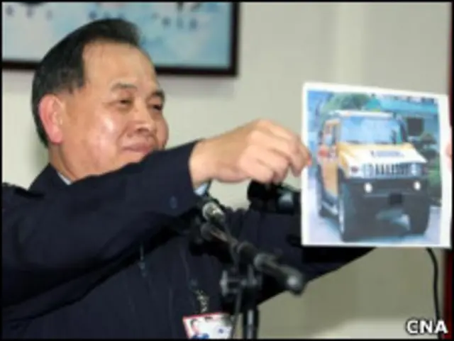 雷玉其舉行記者會為自己辯護