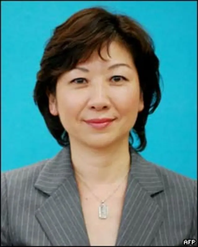 日本女议员野田圣子 