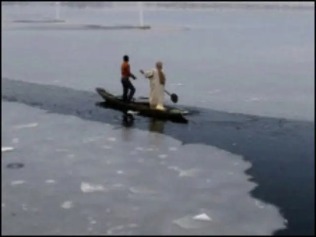 د کشمير جهيل