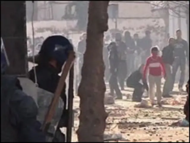 प्रदर्शन