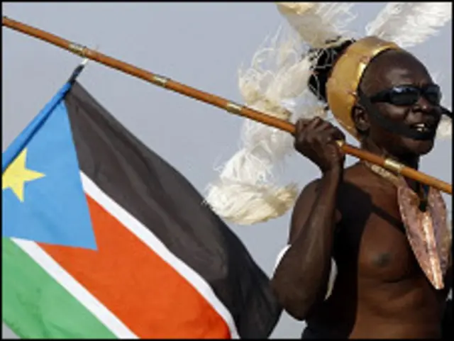 سوداني جنوبي