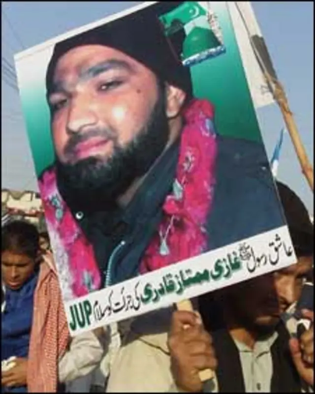 شرکاء نےگورنر پنجاب کے مبینہ قاتل کی تصاویر اٹھا رکھی تھیں