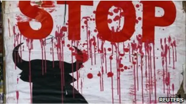 ملصق يدعو لحظر مصارعة الثيران