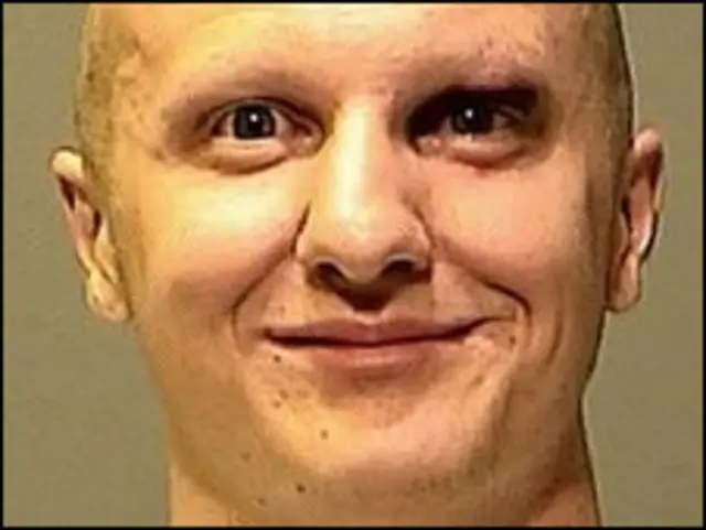 Jared Loughner pelaku penembakan Arizona memiliki masalah mental.