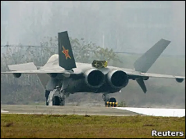 Китайский самолет-неведимка