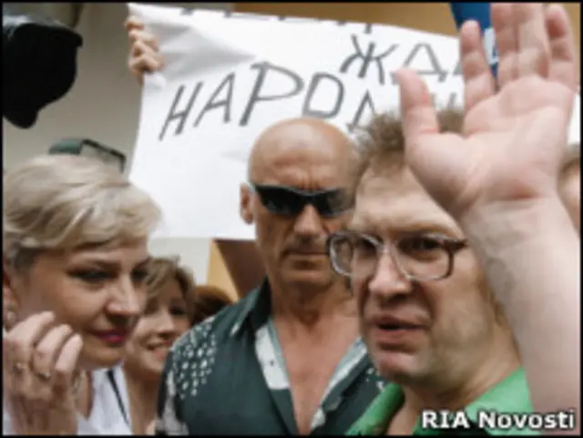 Сергей Мавроди