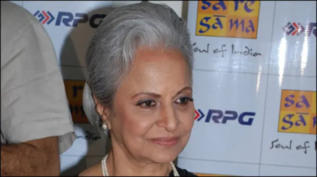 अभिनेत्री वहीदा रहमान