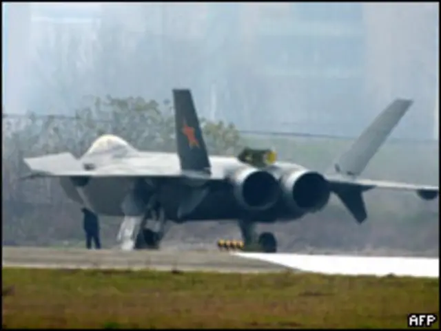 殲-20隱形戰鬥機