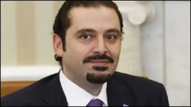 سعد الحريري