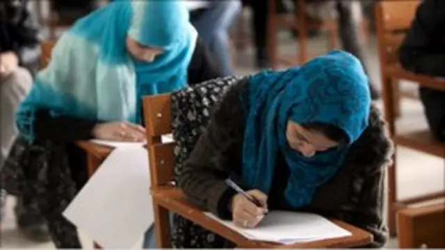فتيات في أفغانستان