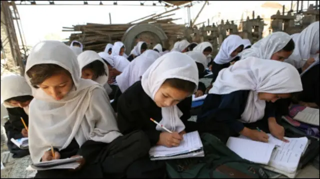 pendidikan afghanistan