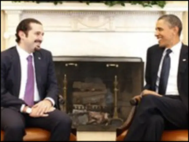 Саад Харири и Барак Обама