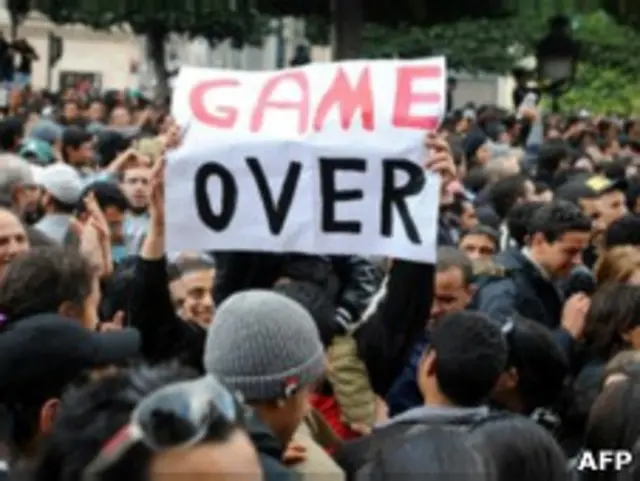 Беспорядки в Тунисе