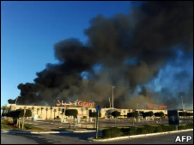 Пожар в супермаркете