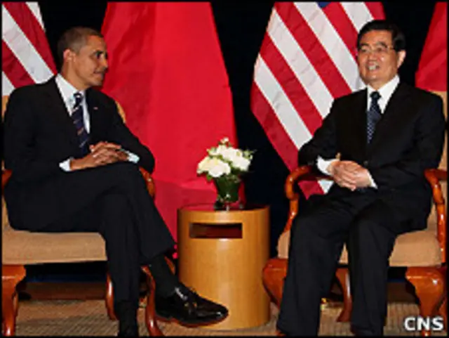 奧巴馬與胡錦濤在出席首爾G20峰會之際舉行雙邊會面（中新社圖片11/11/2010）