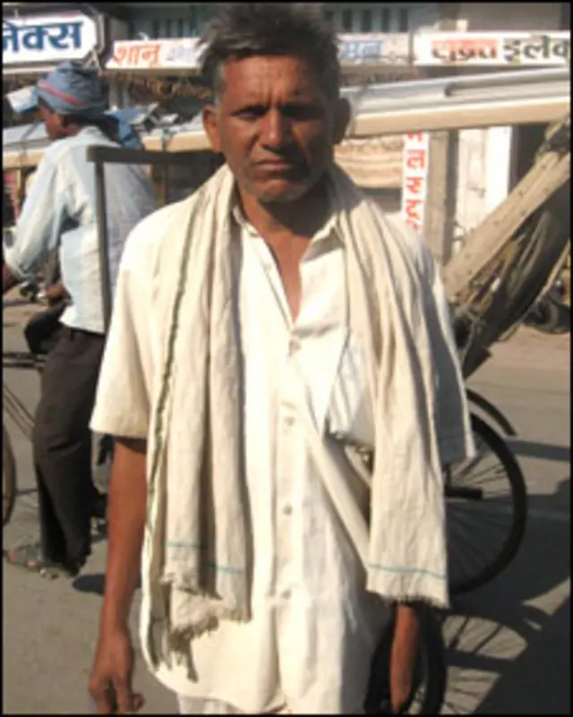 पित्बासु भोय