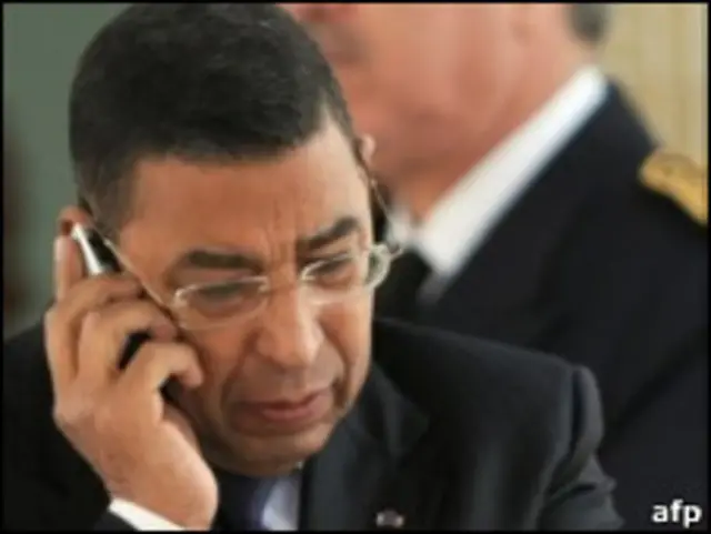 Али Сериати