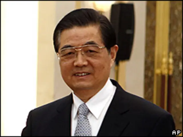 Ху Цзиньтао хочет заменить доллар юанем