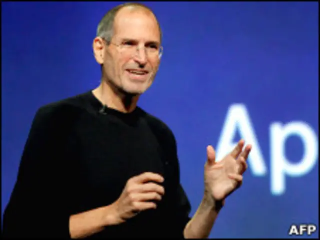 ہمارے لیے یہ سہ ماہی شاندار رہی ہے:سٹیو جابز