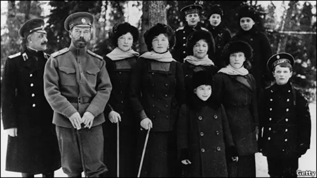 Члены царской семьи