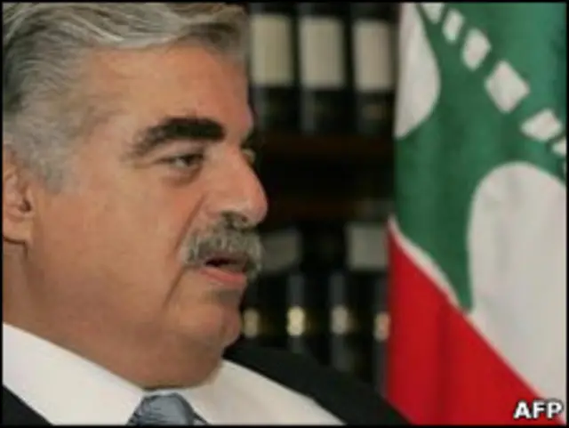 Рафик Харири