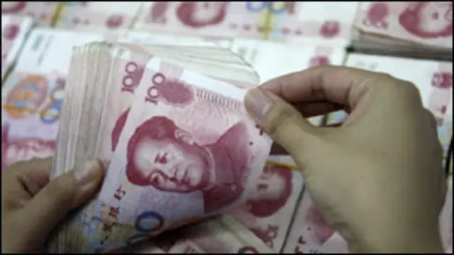 yuan