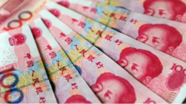 Mata uang Cina