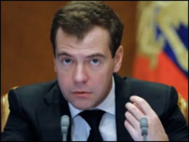 Presiden Rusia perintahkan pencarian dalang bom bunuh diri.