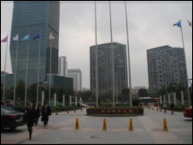 Деловой район в китайском городе