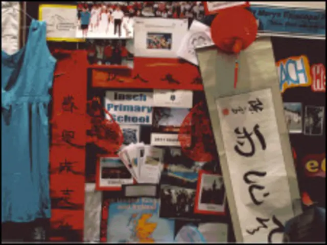 BBC世界课堂上的中国展台