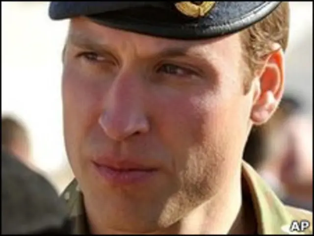 Принц Уильям