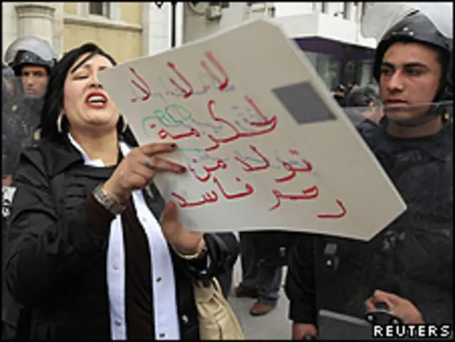 Manifestante en Túnez