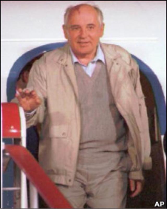 Возвращение Михаила Горбачева из Фороса 22 августа 1991 года
