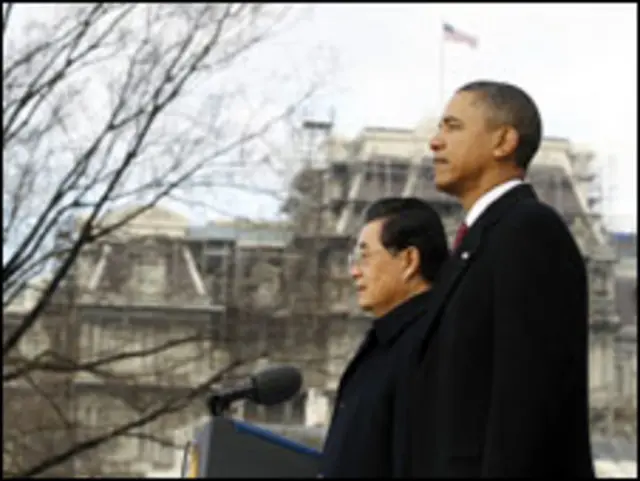 Hu Jintao dan Barrack Obama