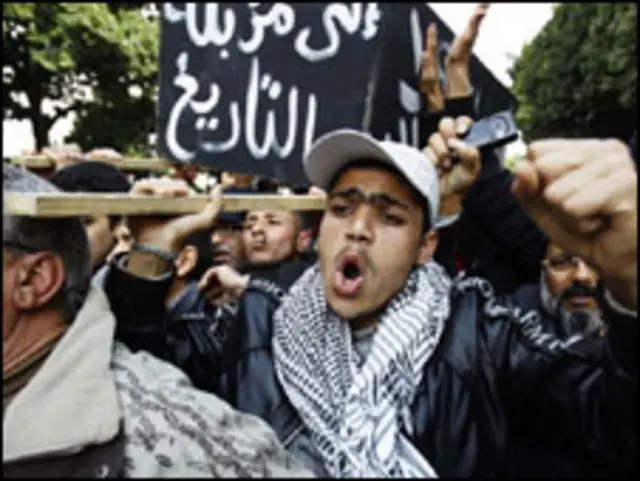 Peti mati RCD Tunisia