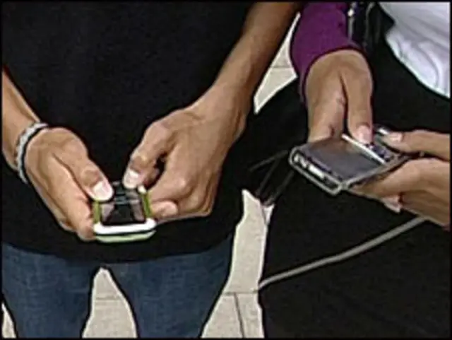 मोबाइल उपभोक्ता