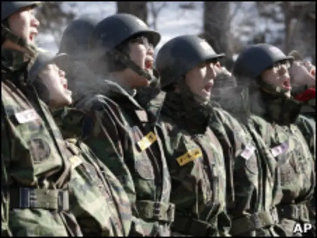 Солдаты южнокорейской армии