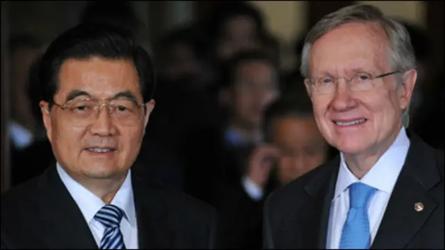 هو و هری رید